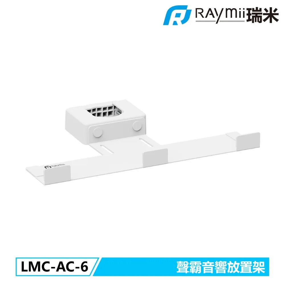 Raymii LMC-AC-2 XBOX-S 放置架 歷史價格詳細信息