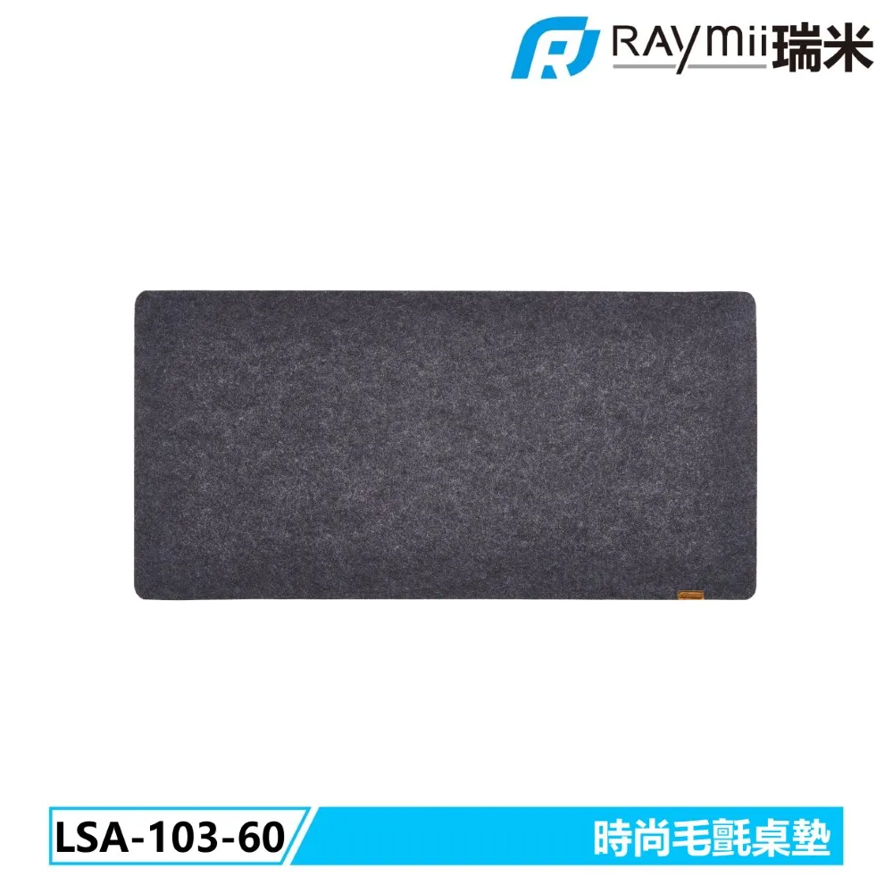 Raymii LSA-60 桌下筆電收納架 歷史價格詳細信息