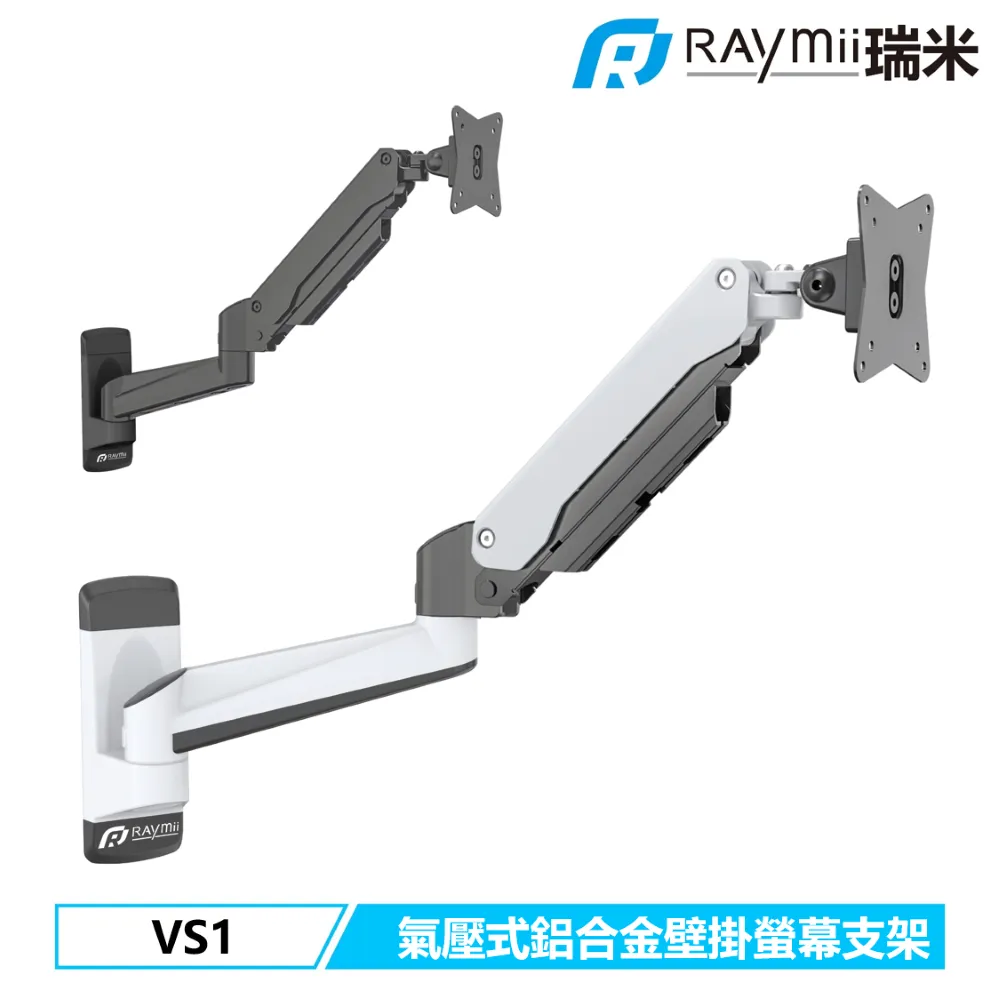 VS1防溼防鹽霧具合閘防跳功能真空斷路器控制模塊附件RS-003-1 歷史價格詳細信息