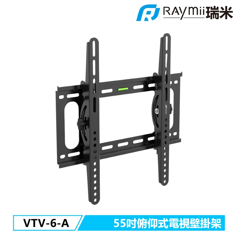 Raymii VTV-6-B 俯仰式電視壁掛架 歷史價格詳細信息