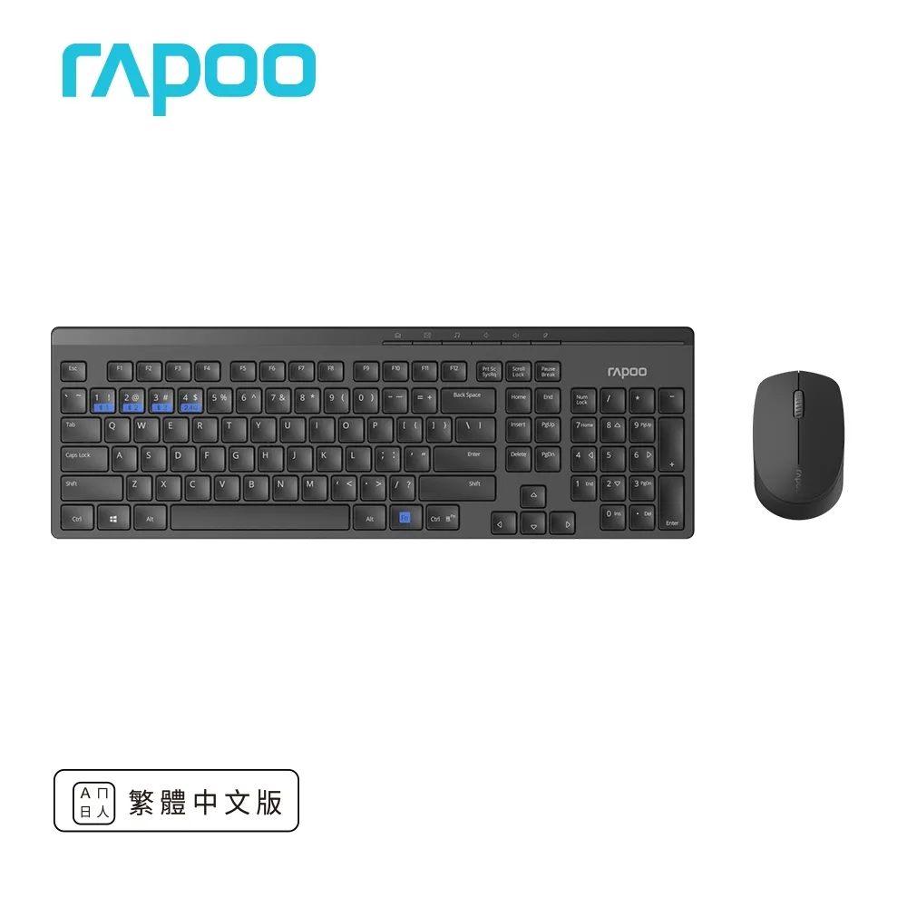 RAPOO 雷柏 8100GT 多模無線靜音鍵鼠組《黑》 歷史價格詳細信息