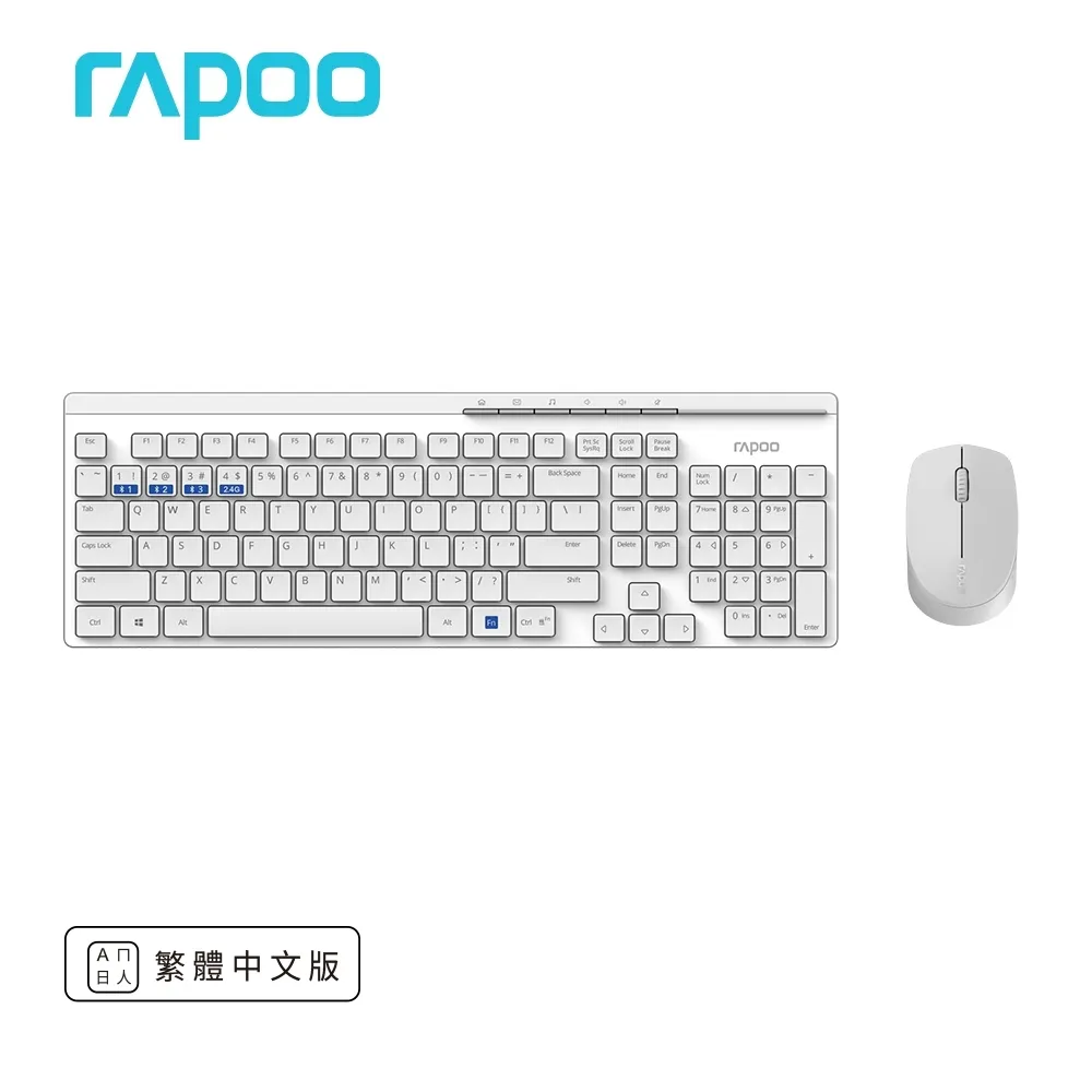 RAPOO 雷柏 8100GT 多模無線靜音鍵鼠組《黑》 歷史價格詳細信息