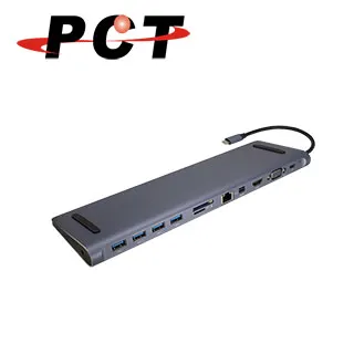 【PCT】超迷你 HDMI to VGA 訊號轉換器 支援PC/NB (HVC11a) 歷史價格詳細信息