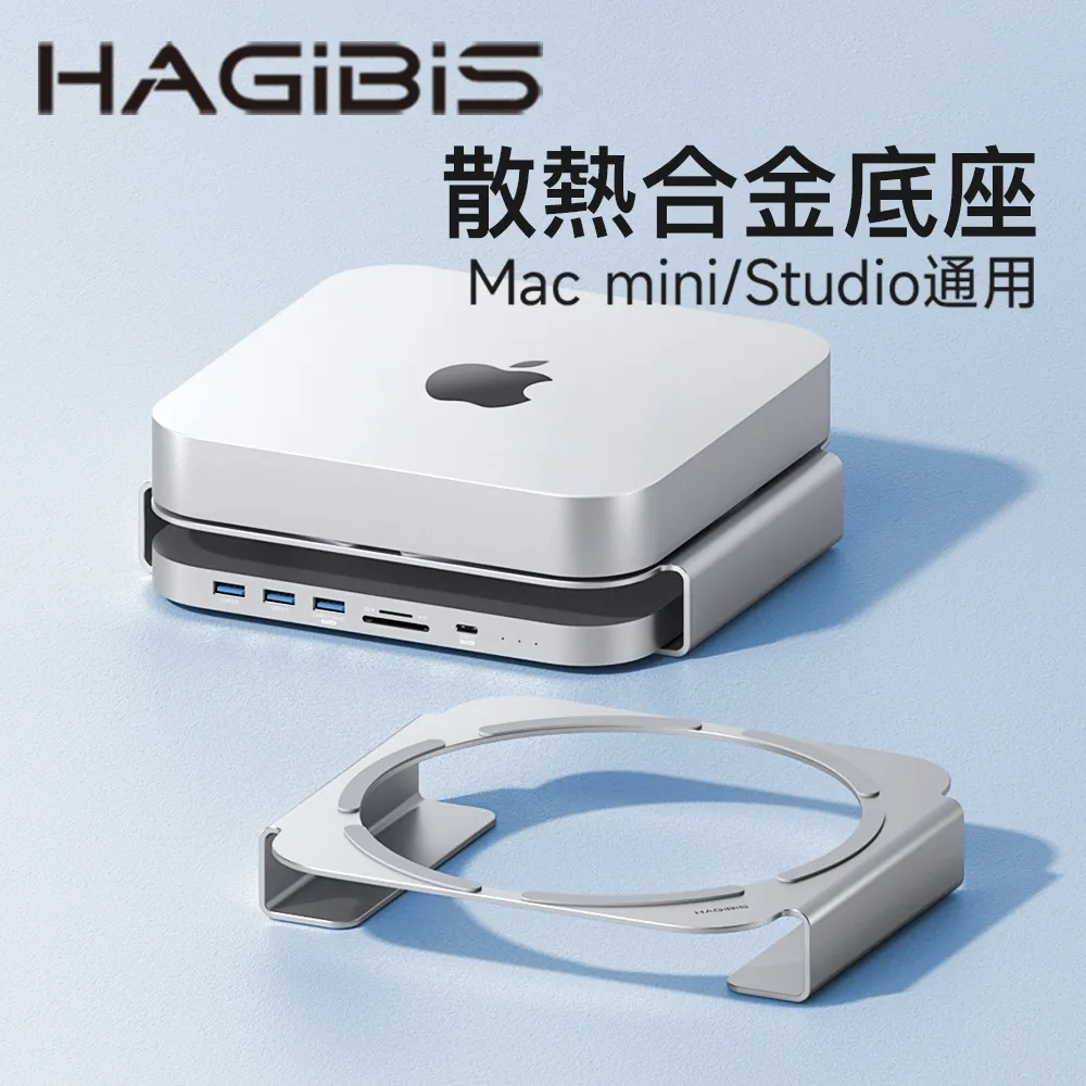 HAGiBiS鋁合金Mini DP轉HDMI+VGA+AUX轉換器 歷史價格詳細信息