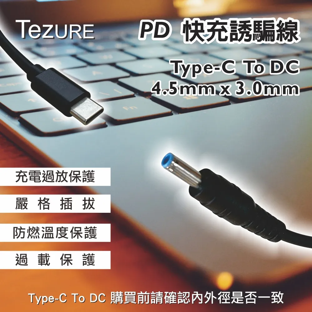 Type C 轉接頭 TypeC 對 3.5mm 耳機轉接器 適用安卓系列 HTC OPPO Google 三星 小米 歷史價格詳細信息