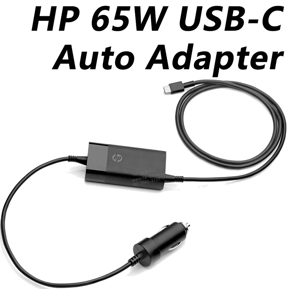 HP 65W USBC 充電器  640 G8 650 G5 735 G5 735 G6 745 G5 745 G6 歷史價格詳細信息