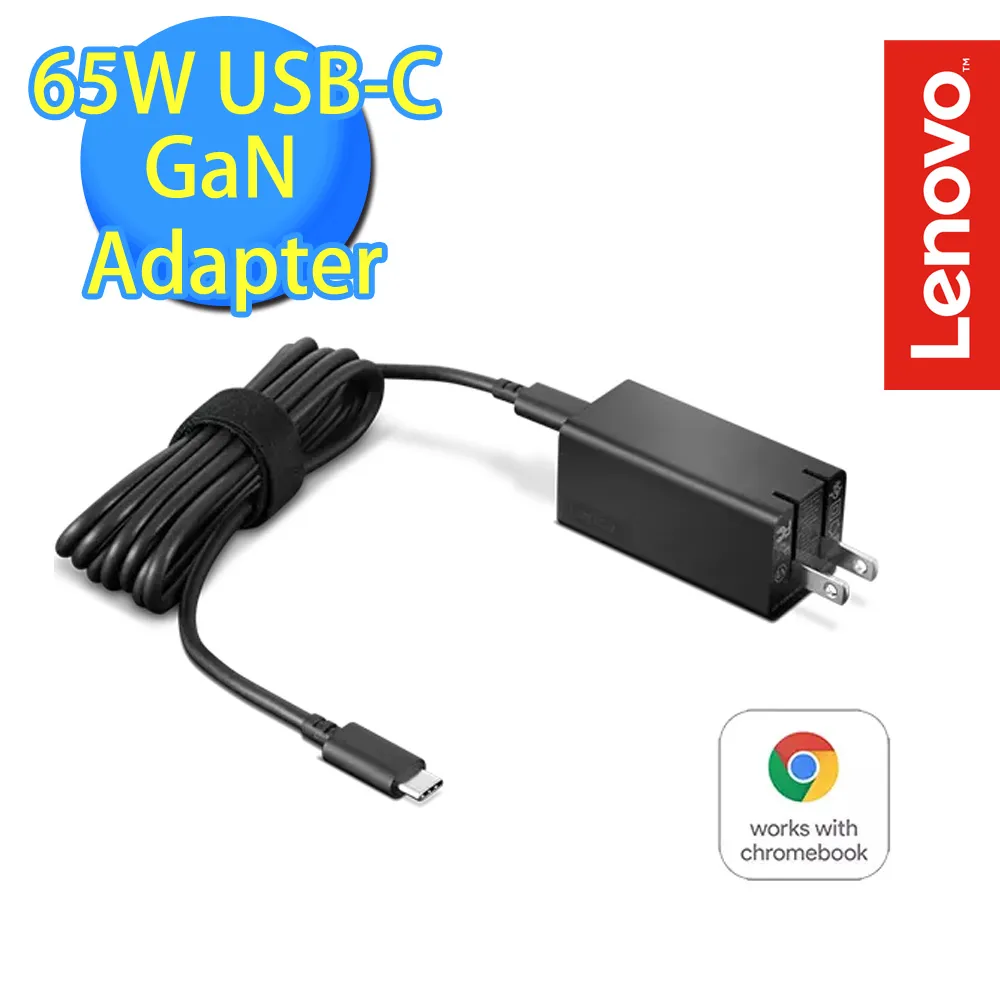 【Lenovo】Lenovo 65W USB-C 壁掛式整流器(4X21L54608) 歷史價格詳細信息