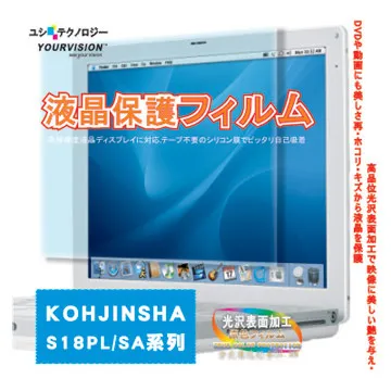 亮彩防盜密碼鎖行李箱帶【愛買】 歷史價格詳細信息