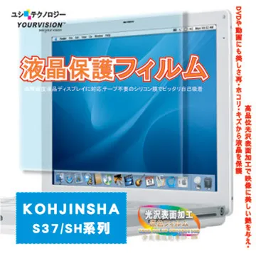 亮彩防盜密碼鎖行李箱帶【愛買】 歷史價格詳細信息