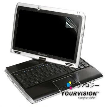 工人舍KOHJINSHA SR 二手拆機良品網路座 歷史價格詳細信息