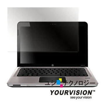 HP Pavilion DV3-2322TX 13.3吋 四核獨顯筆電（過電不開機）【外觀完整】＜零件機＞ 歷史價格詳細信息