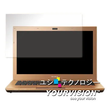 SONY VAIO VPCSB 13.3吋 專用靚亮螢幕保護貼 歷史價格詳細信息