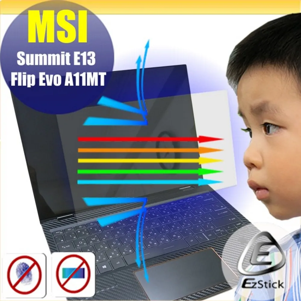 MSI Summit E13 FlipEvo A11 A11MT A12 A12MT MS-13P2 LCD Screen Display Cable 歷史價格詳細信息