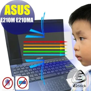 ASUS E210MA 11吋 N4020 4G 64G  E210 白/粉/藍 輕薄 高效續航 2021新款 歷史價格詳細信息