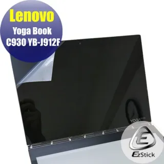 Lenovo yoga book x200 x201 Tablet 2 Tablet2 m80ta note觸控筆手寫筆 歷史價格詳細信息
