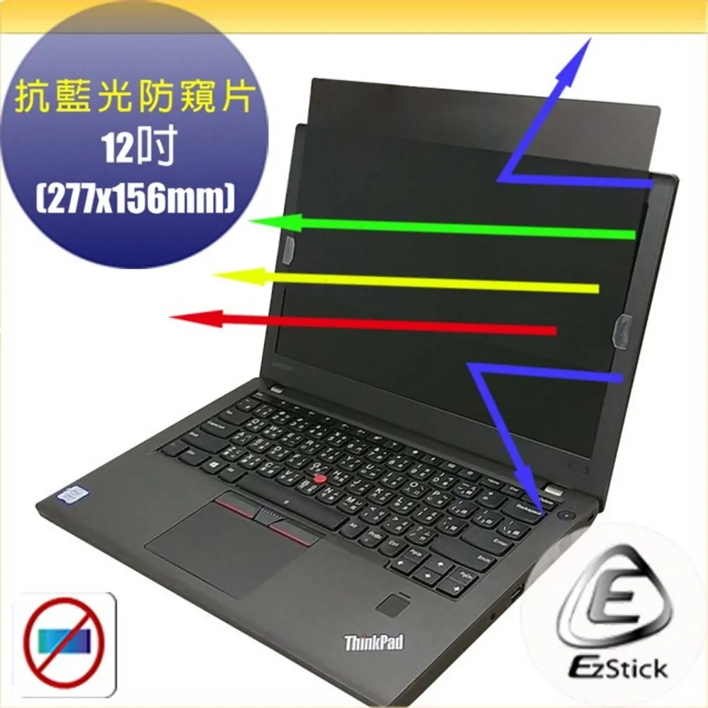 【12吋高清放大】 手機螢幕放大架 螢幕放大器 放大鏡 手機架 懶人支架 手機支架 (V50-2758) 歷史價格詳細信息