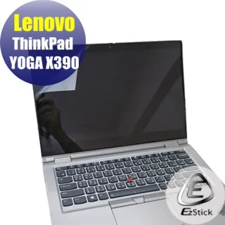 特惠YOGA瑜珈墊天然橡膠防滑男女專業健身加厚加寬加長家用地墊健身墊 歷史價格詳細信息