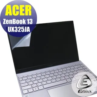 ASUS UX325 UX325JA 防藍光螢幕貼 抗藍光 (13.3吋寬) 歷史價格詳細信息