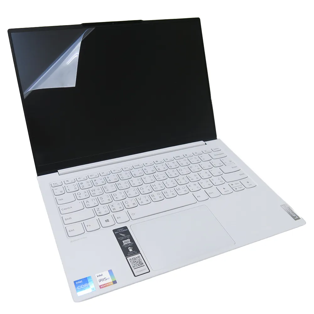 Lenovo YOGA Slim 7i Carbon 13吋 二代透氣機身保護膜 (DIY包膜) 歷史價格詳細信息