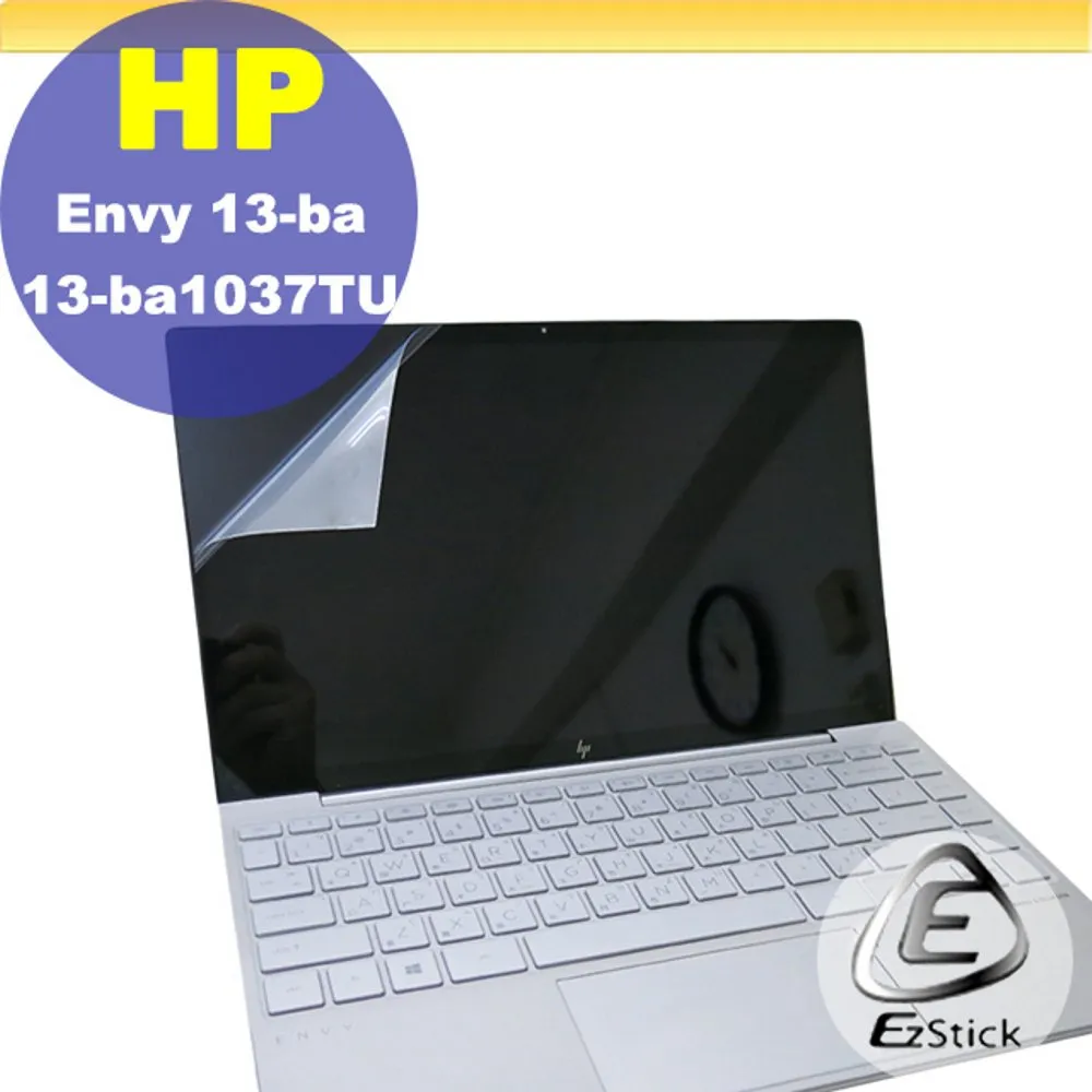 HP Envy 13-ah024TU 抗菌 TPU 鍵盤膜 鍵盤保護膜 (hp13304) 歷史價格詳細信息