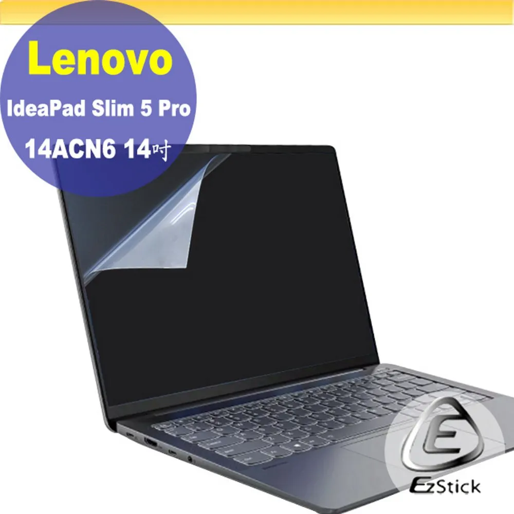 Lenovo IdeaPad 5 Pro 福利品 82SN006BTW 16吋 效能筆電 輕薄 筆電 lend85 歷史價格詳細信息