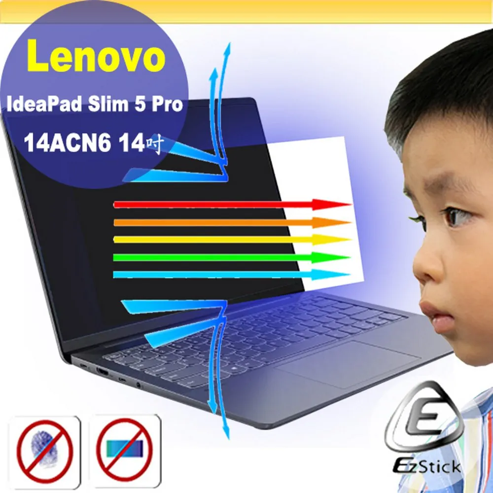 Lenovo IdeaPad 5 Pro 福利品 82SN006BTW 16吋 效能筆電 輕薄 筆電 lend85 歷史價格詳細信息