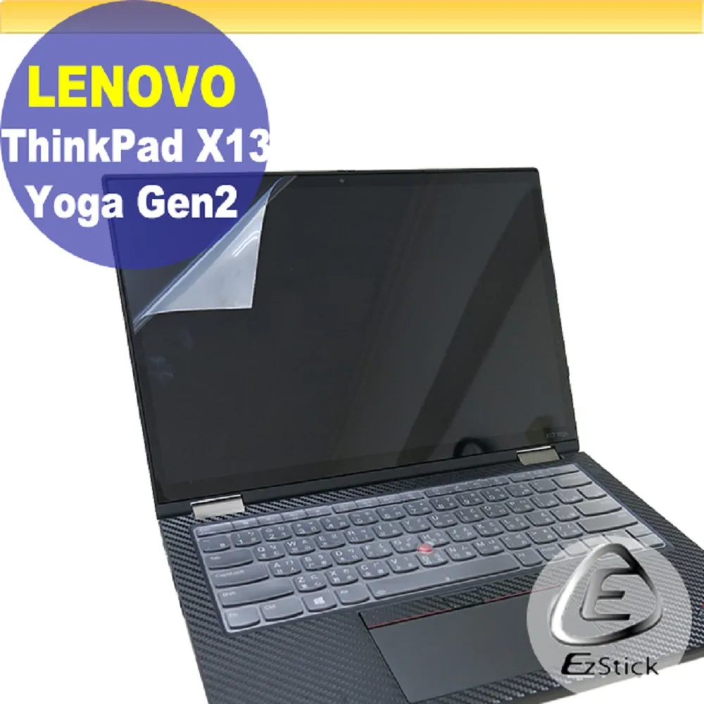 Lenovo ThinkPad X13 Gen2 (i5-1135G7/16G/2TB/WUXGA/W11P/13吋/三年保)特仕 歷史價格詳細信息