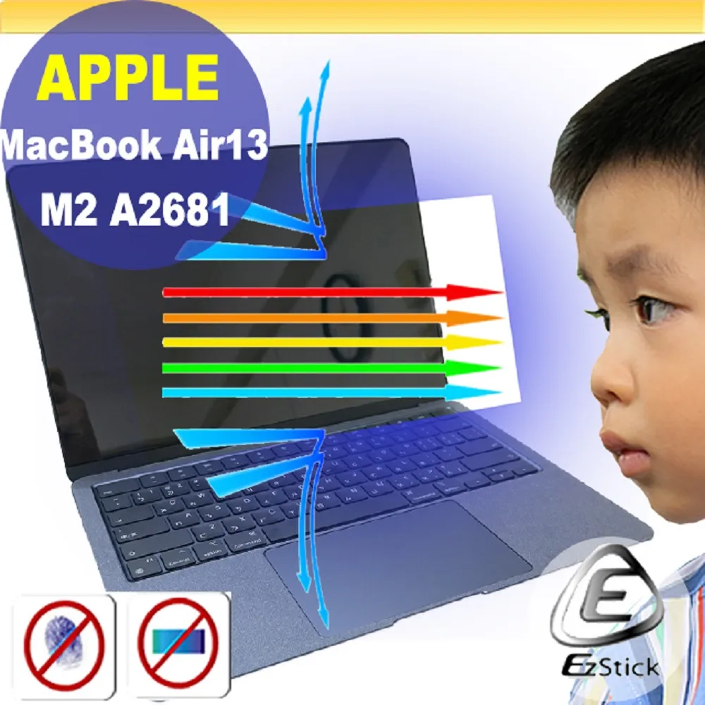 APPLE MacBook Air 13 M2 A2681 靜電式筆電LCD液晶螢幕貼 13.3吋寬 螢幕貼 歷史價格詳細信息