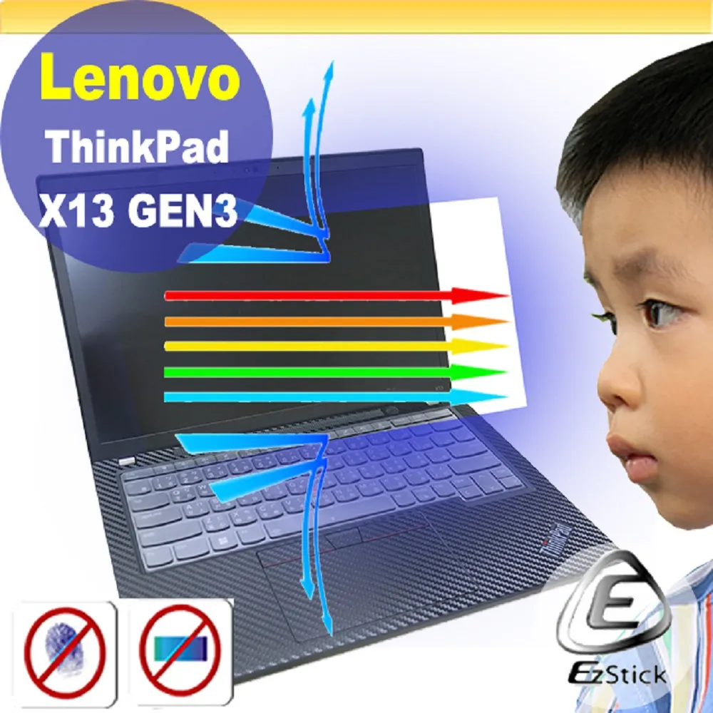 Lenovo ThinkPad X13 Gen3 特殊規格 防藍光螢幕貼 抗藍光 (13.3吋寬) 歷史價格詳細信息