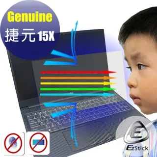 捷元 GENUINE GNB-H3  HANBODY h3 usb over 歷史價格詳細信息