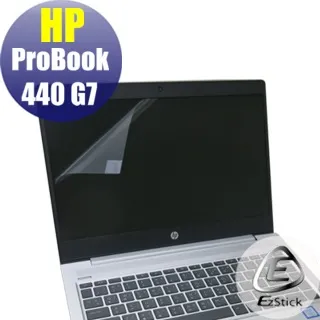HP ProBook 440 G7 445 G7 二代透氣機身保護貼 (DIY包膜) 歷史價格詳細信息