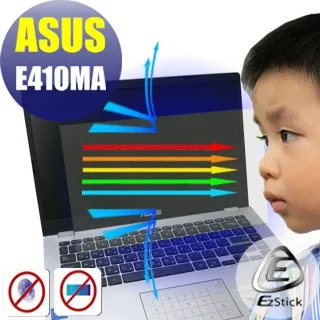 ASUS E410MA-1171WN4120 夢幻白 14吋/N4120/8GDR4/256G/W10H 歷史價格詳細信息