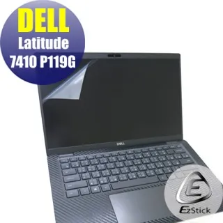 DELL Latitude 7410 P119G Carbon立體紋機身保護膜 (DIY包膜) 歷史價格詳細信息