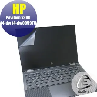 HP X360 14-dw 14-dw0059TU TPU 抗菌 鍵盤膜 (HP14403) 歷史價格詳細信息