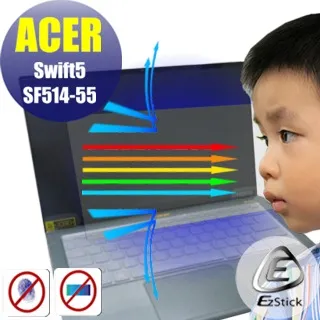 ACER SF514-55 SF514-55TA 系列適用 奈米銀抗菌TPU鍵盤膜 歷史價格詳細信息