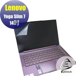 Lenovo YOGA Slim 7 14吋 特殊規格 適用 靜電式筆電LCD液晶螢幕貼 (可選鏡面或霧面) 歷史價格詳細信息