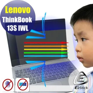 Lenovo ThinkBook 13s Gen2 20V9009MTW 灰 (i7-1165G7/16G/512G PCIe/W10/WUXGA/13.3) 歷史價格詳細信息