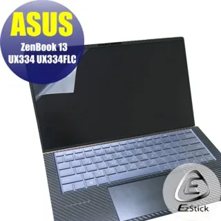 U6334玉戒指❀ 13/14# 瓜料天然翡翠A貨冰潤淺藍水細條戒圈指環戒子【緬甸玉翠軒】玉首飾品 女款式 尾戒 歷史價格詳細信息