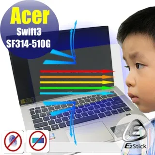 【SC314-4】灰色皮面造型椅(白) 歷史價格詳細信息