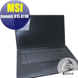 MSI Summit B15 A11M-057 FHD 15.6&quot; Non-Touch LCD Laptop Screen SUMMITB15057 歷史價格詳細信息