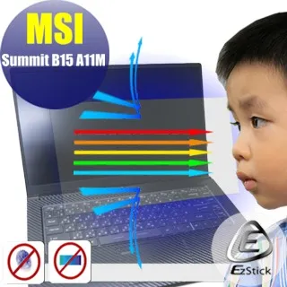 MSI Summit B15 A11M-057 FHD 15.6&quot; Non-Touch LCD Laptop Screen SUMMITB15057 歷史價格詳細信息