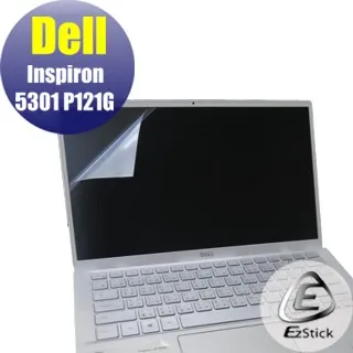 DELL Inspiron 5301 P121G 二代透氣機身保護膜 (DIY包膜) 歷史價格詳細信息