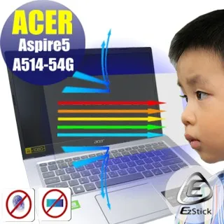 ACER A514-53G 適用 奈米銀抗菌TPU鍵盤膜 歷史價格詳細信息