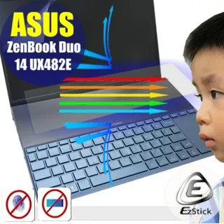 ASUS UX462 UX462D UX462DA 觸控筆電維修 筆電面板 液晶螢幕 液晶破裂更換 面板破裂更換維修 歷史價格詳細信息