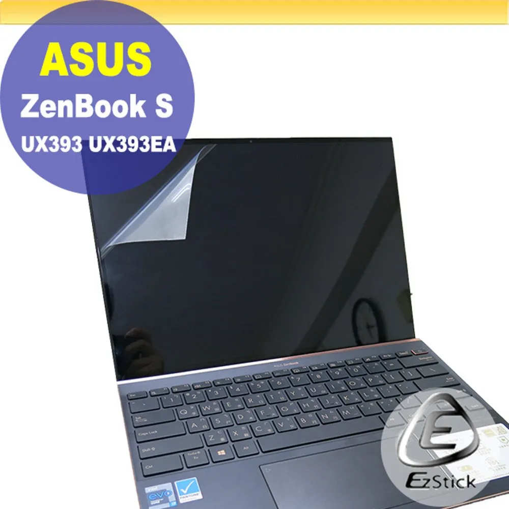 ASUS UX393 UX393EA 特殊規格 防藍光螢幕貼 抗藍光 (13.3吋寬) 歷史價格詳細信息