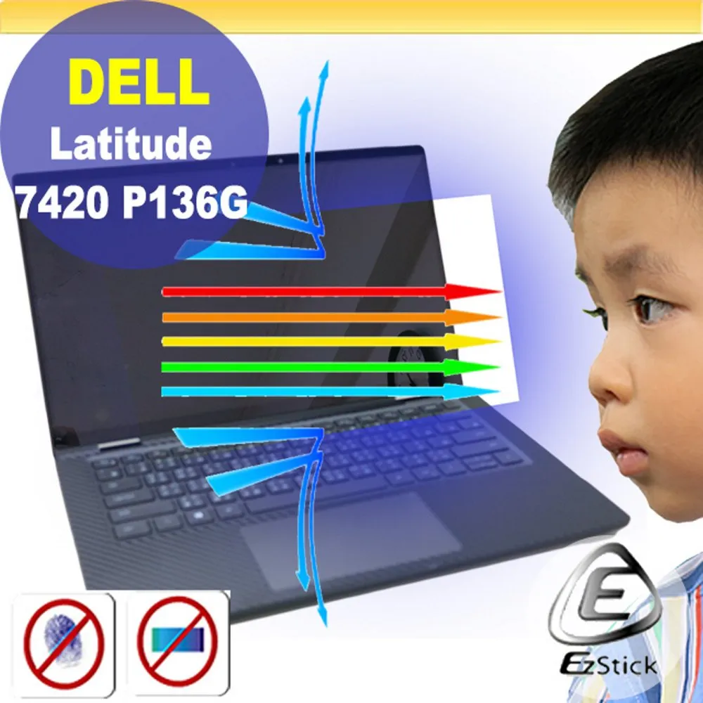 DELL Latitude 7420 P136G 黑色卡夢膜機身貼 (DIY包膜) 歷史價格詳細信息
