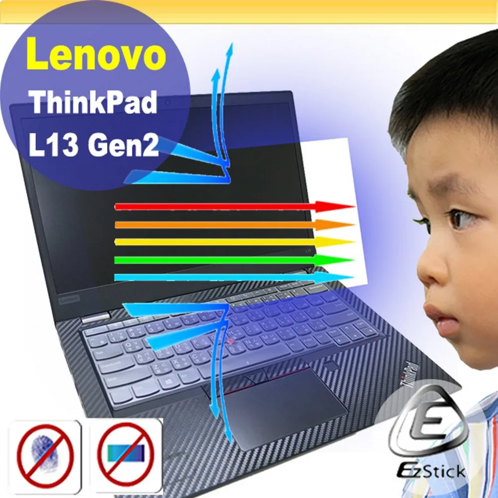 Lenovo ThinkPad L13 Gen2 商務筆電i5-1135G7/8G/512G M2 SSD/Win10P 歷史價格詳細信息