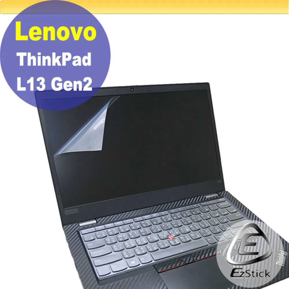 Lenovo ThinkPad L13 Gen2 商務筆電i5-1135G7/8G/512G M2 SSD/Win10P 歷史價格詳細信息