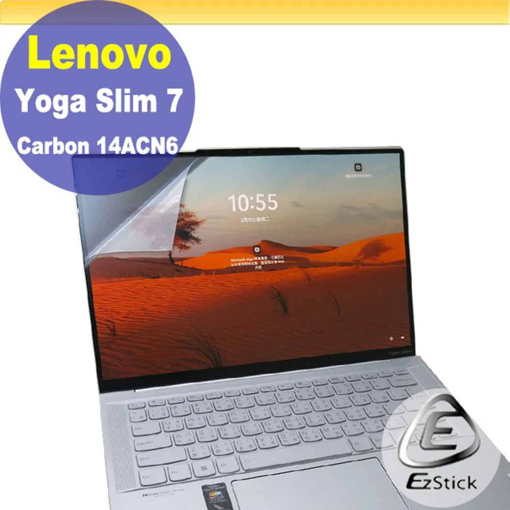 Lenovo YOGA Slim 7 14吋 特殊規格 適用 靜電式筆電LCD液晶螢幕貼 (可選鏡面或霧面) 歷史價格詳細信息