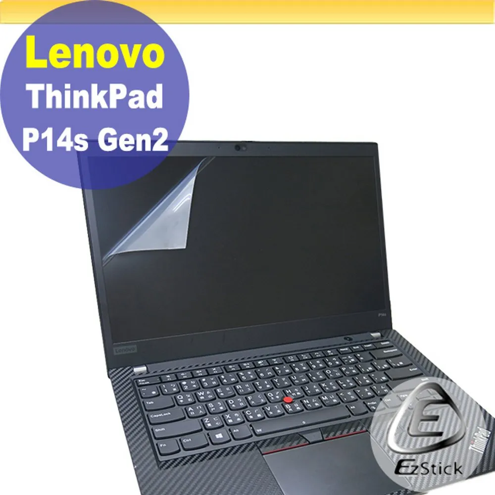 Lenovo ThinkPad P14s Gen2 防藍光螢幕貼 抗藍光 (14.4吋寬) 歷史價格詳細信息
